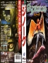 Sega  Genesis&nbsp; - &nbsp;Wings of Wor
